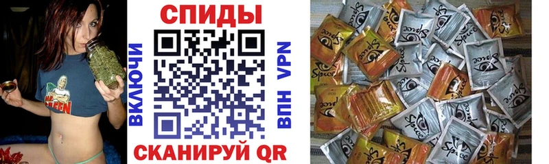 Купить где  Обь  Бутират буратино 