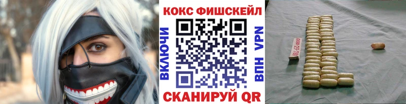 Купить  Обь  COCAIN Боливия 