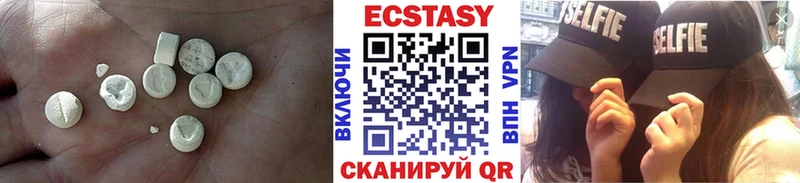 Купить закладки  Обь  Ecstasy таблы 