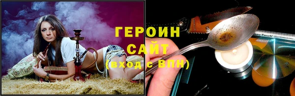 мдпв Кодинск