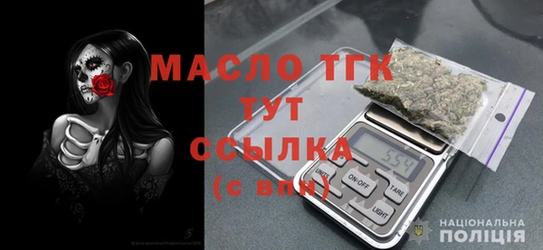 стаф Козловка