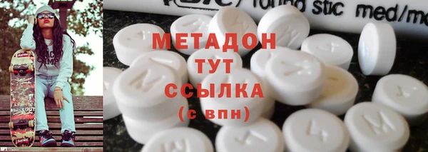 мдпв Кодинск