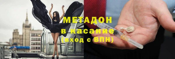 мдпв Кодинск