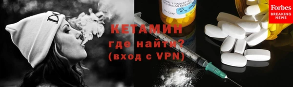 стаф Козловка