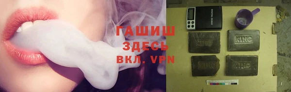первитин Козельск