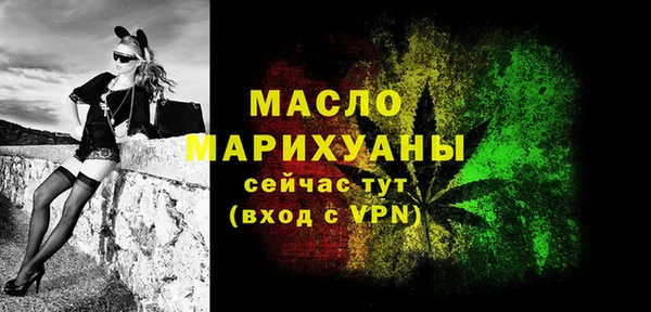 первитин Козельск