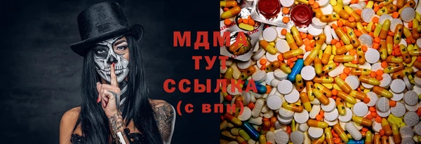 первитин Козельск