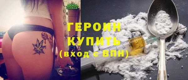 стаф Козловка