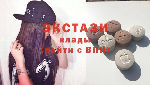первитин Козельск