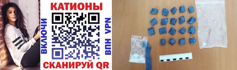 Купить  Обь  МЕФ VHQ 